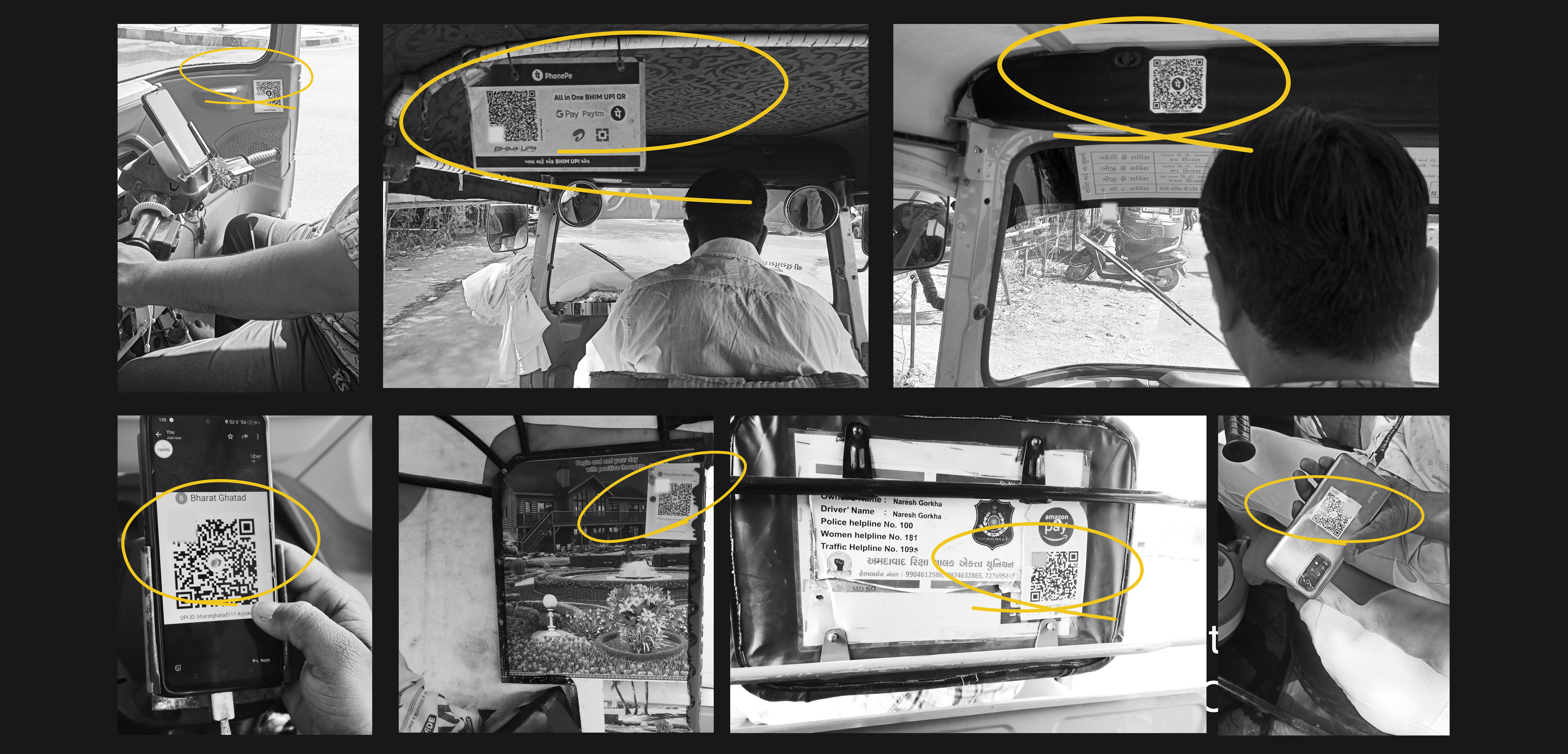 QR Code in Auto Hover